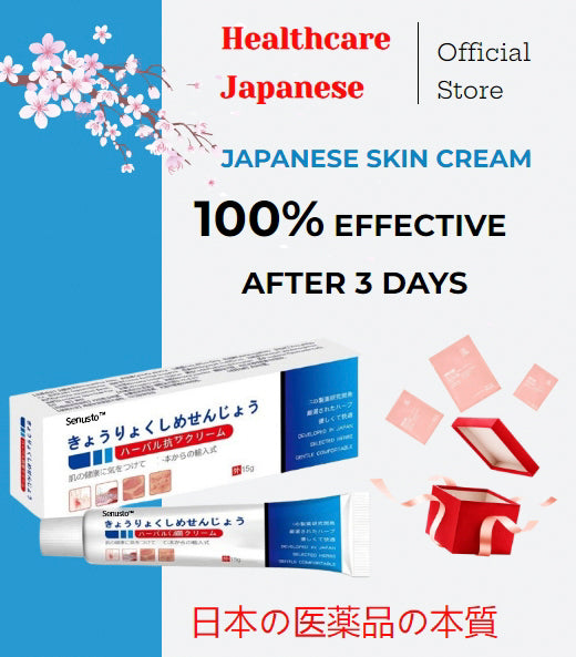 JAPANESE SKIN CREAM