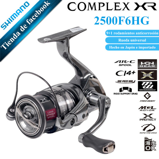 SHIMANO's new COMPLEX XR 2500F6HG reel for general purpose long distance fishing