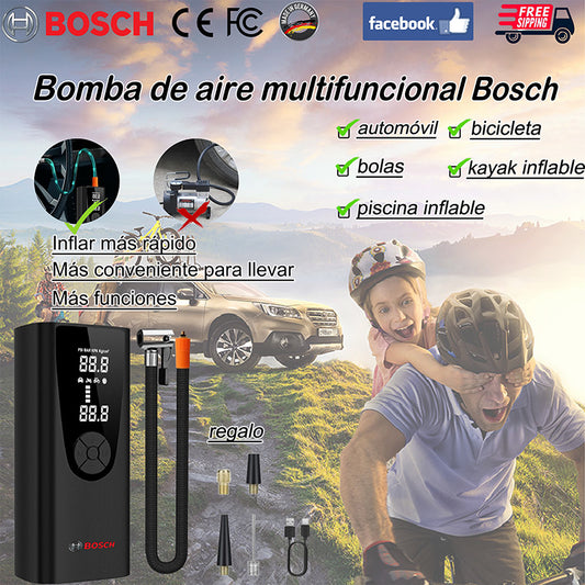 Bosch multifunctional air pump (quick inflation, large capacity battery)